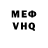 Amphetamine VHQ Popoy Official
