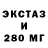 МЕТАДОН VHQ infis chan