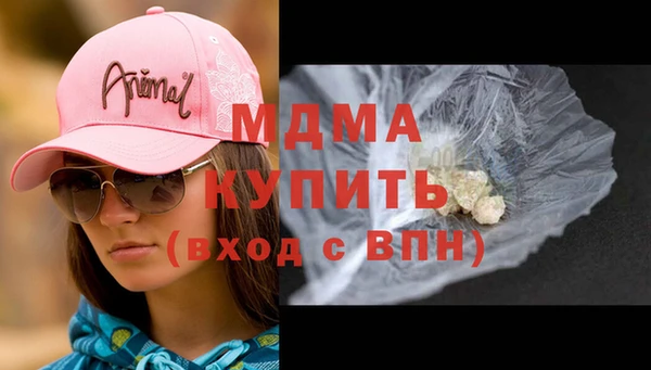 марки lsd Баксан