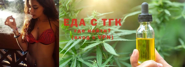 марки lsd Баксан