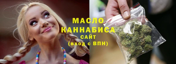 марки lsd Баксан