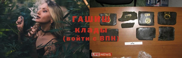 марки lsd Баксан