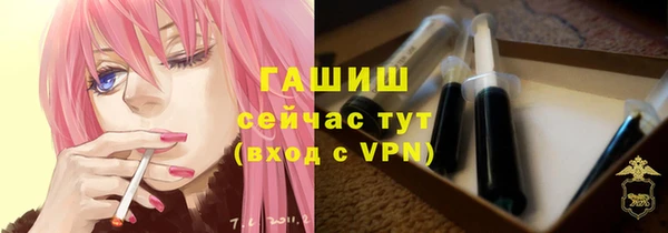 прущий лед Балахна