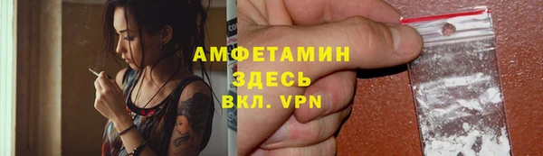 героин Аркадак