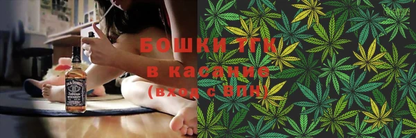 марки lsd Баксан