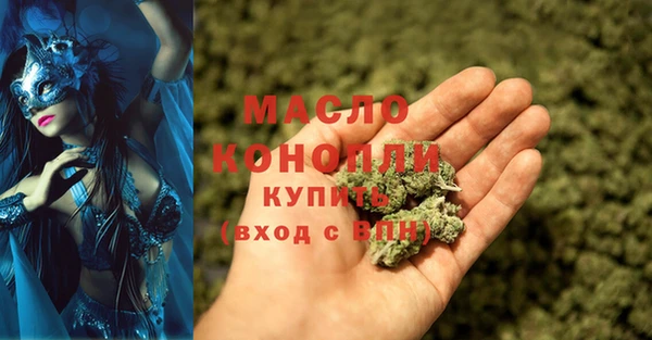 прущий лед Балахна