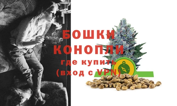 марки lsd Баксан