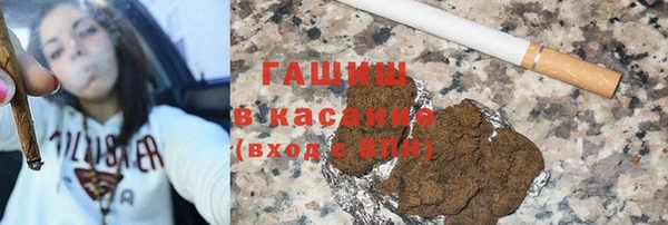 спайс Балабаново
