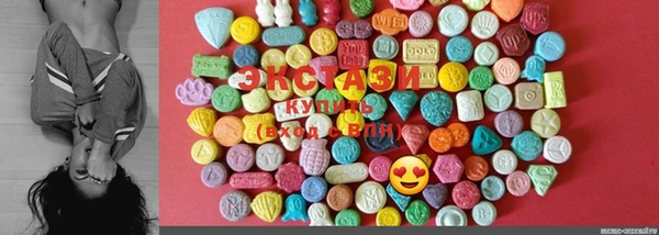 марки lsd Баксан