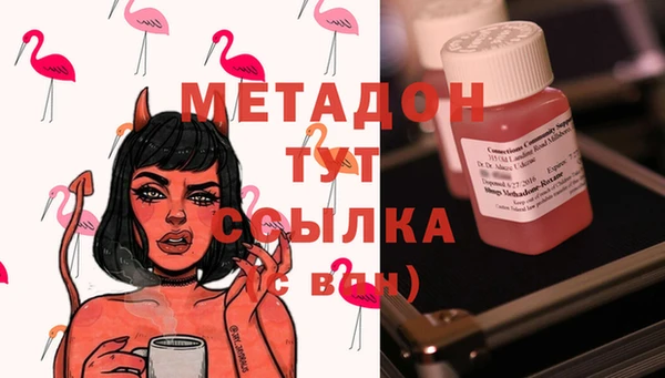 прущий лед Балахна