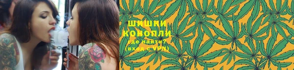 спайс Балабаново