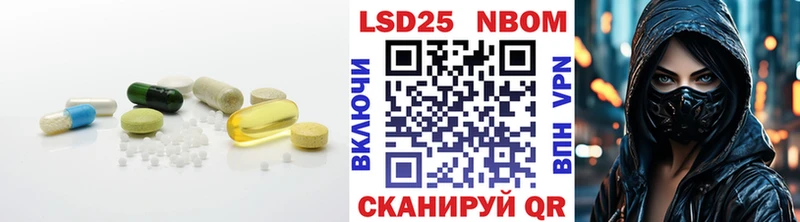 мега зеркало  Сергач  Лсд 25 экстази ecstasy 