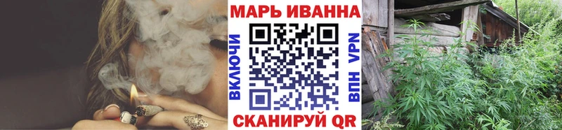 где купить наркоту  Сергач  Конопля Amnesia 